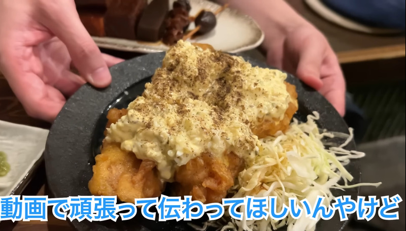 【居酒屋レポ動画】ハイボール＆どて煮で100円！？渋谷「あばらや 別館」に行ってきた