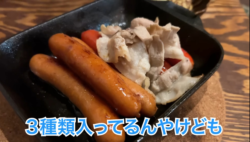【居酒屋レポ動画】ハイボール＆どて煮で100円！？渋谷「あばらや 別館」に行ってきた