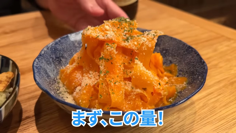 【動画あり】なおたかが全力で推す居酒屋！全て美味くてコスパ最強！高円寺「あんぽんたん」に行ってきた