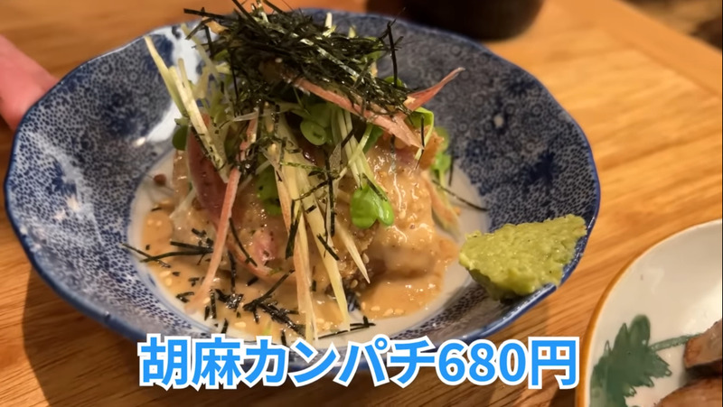 【動画あり】なおたかが全力で推す居酒屋！全て美味くてコスパ最強！高円寺「あんぽんたん」に行ってきた