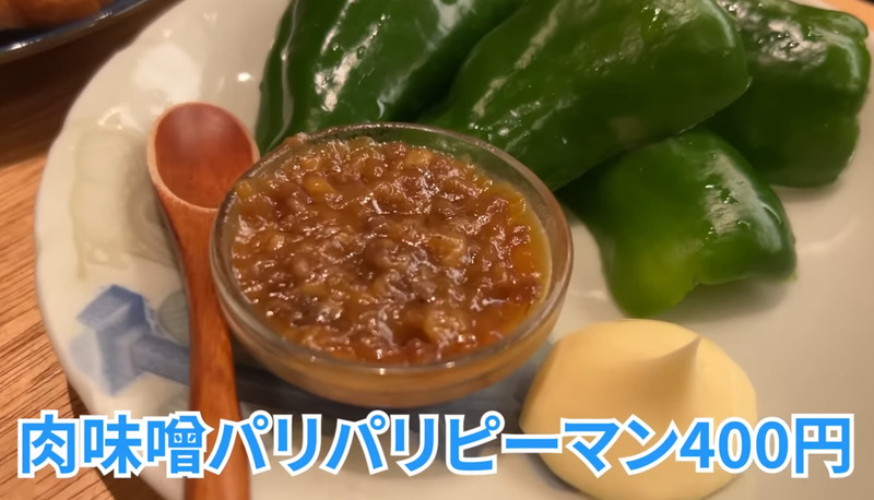 【動画あり】なおたかが全力で推す居酒屋！全て美味くてコスパ最強！高円寺「あんぽんたん」に行ってきた