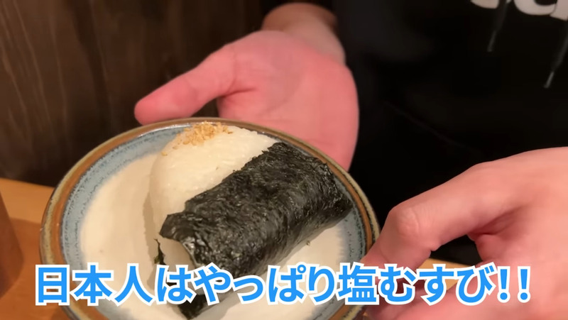 【動画あり】なおたかが全力で推す居酒屋！全て美味くてコスパ最強！高円寺「あんぽんたん」に行ってきた