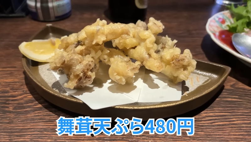 【動画あり】Google評価激高！雰囲気抜群の海鮮居酒屋 阿佐ヶ谷「酒菜や まつ」に行ってきた