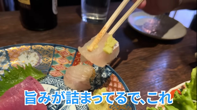 【動画あり】Google評価激高！雰囲気抜群の海鮮居酒屋 阿佐ヶ谷「酒菜や まつ」に行ってきた