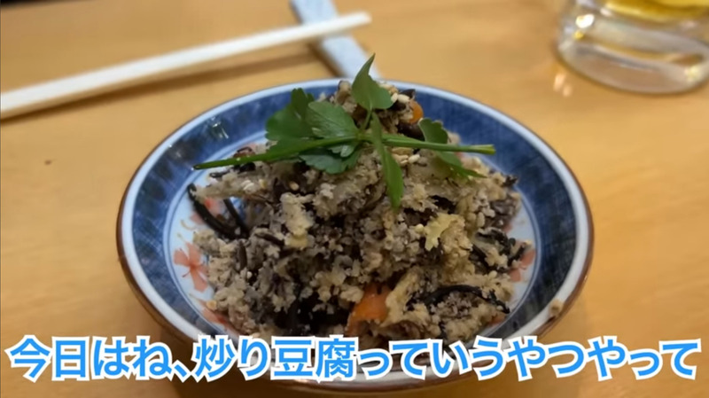 【動画あり】酒飲み必食の“禁断〆飯”がある！？六本木「魚洋水産」に行ってきた