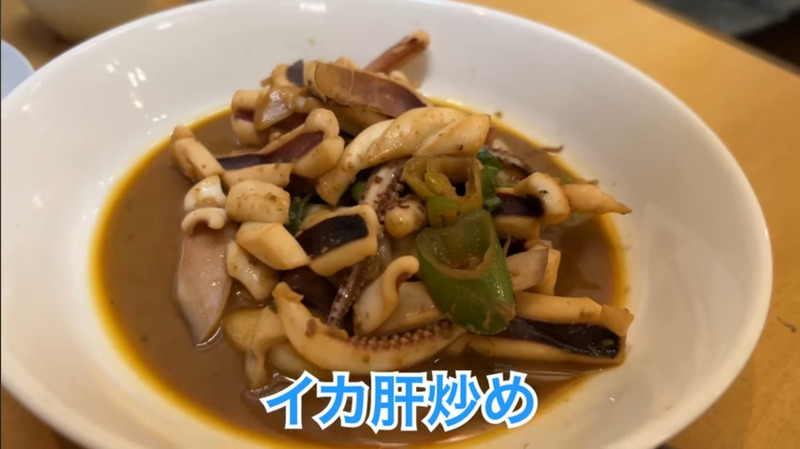 【動画あり】酒飲み必食の“禁断〆飯”がある！？六本木「魚洋水産」に行ってきた