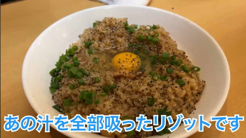 【動画あり】酒飲み必食の“禁断〆飯”がある！？六本木「魚洋水産」に行ってきた