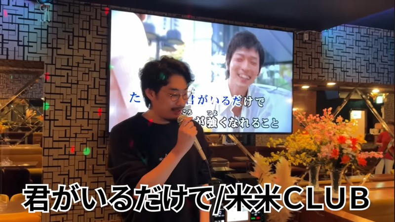 【動画あり】飲んで歌って2500円ぽっきり！竹ノ塚「スタジオニューレンタル」に行ってきた