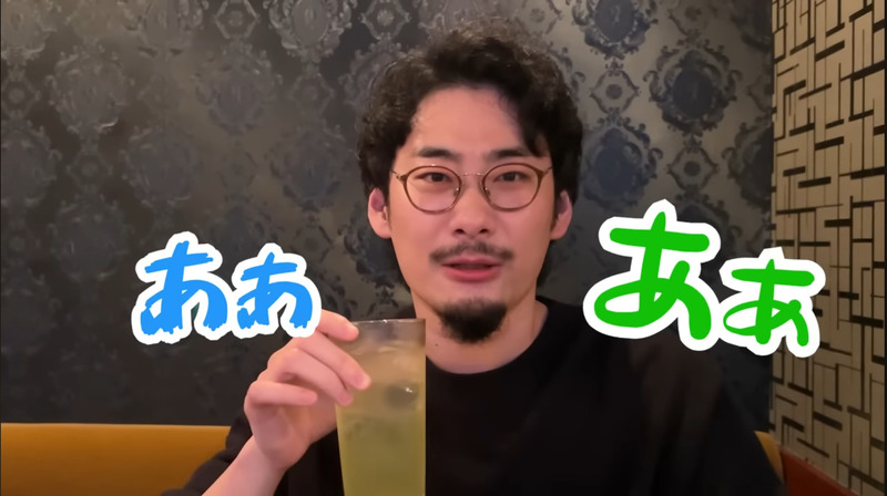 【動画あり】飲んで歌って2500円ぽっきり！竹ノ塚「スタジオニューレンタル」に行ってきた