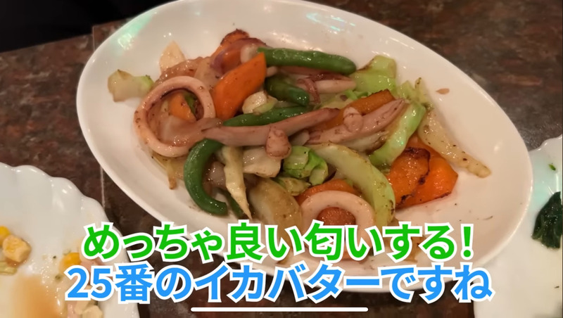 【動画あり】飲んで歌って2500円ぽっきり！竹ノ塚「スタジオニューレンタル」に行ってきた