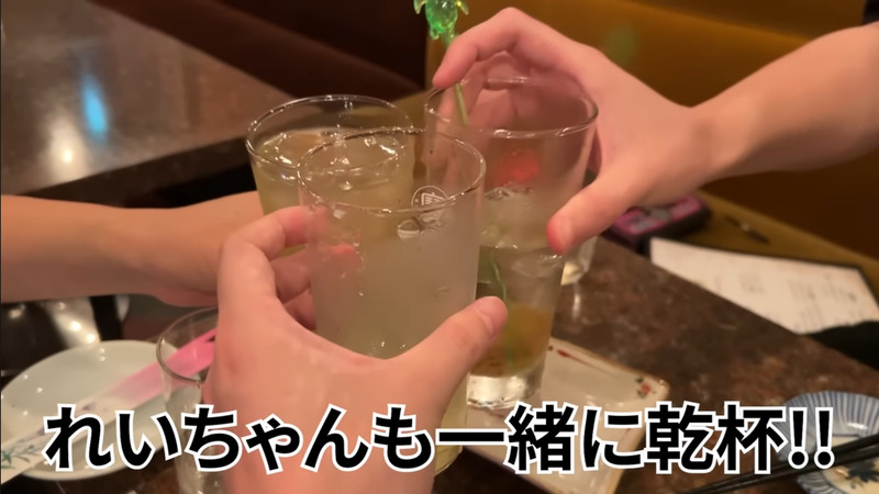 【動画あり】飲んで歌って2500円ぽっきり！竹ノ塚「スタジオニューレンタル」に行ってきた