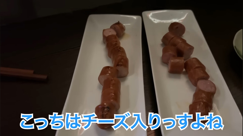 【動画あり】たった1000円でベロベロになれる神コスパ！「荻窪Bar」に行ってきた