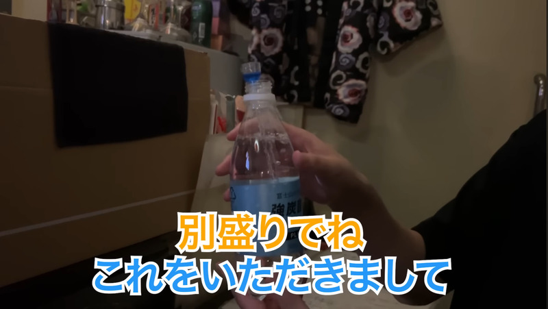 【動画あり】たった1000円でベロベロになれる神コスパ！「荻窪Bar」に行ってきた