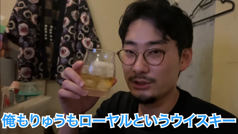 【動画あり】たった1000円でベロベロになれる神コスパ！「荻窪Bar」に行ってきた