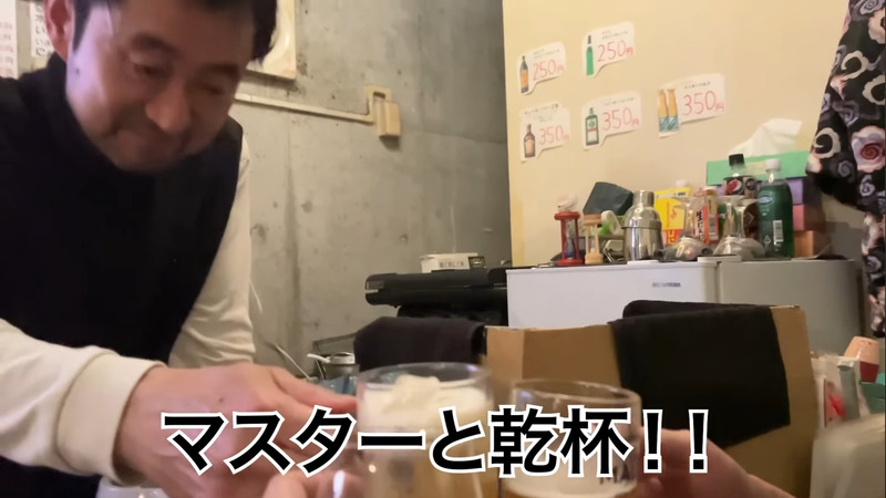 【動画あり】たった1000円でベロベロになれる神コスパ！「荻窪Bar」に行ってきた