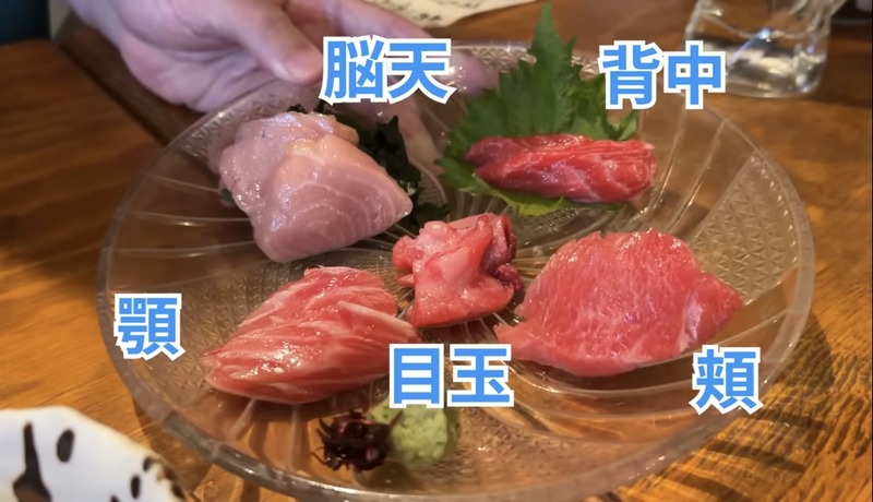 【動画あり】マグロ×炉端焼き！錦糸町「マグロと炉端成る」に行ってきた