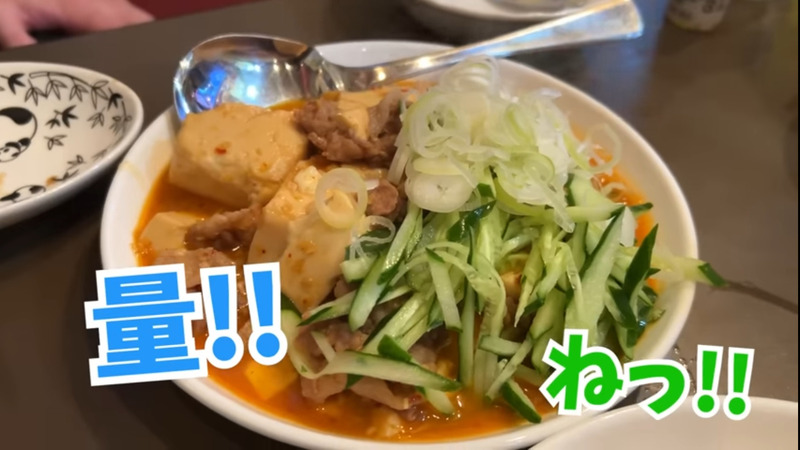 【動画あり】名物ママに二郎系ラーメン！赤羽「スナック雪子」に行ってきた