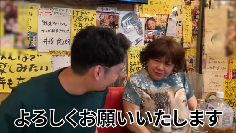 【動画あり】名物ママに二郎系ラーメン！赤羽「スナック雪子」に行ってきた