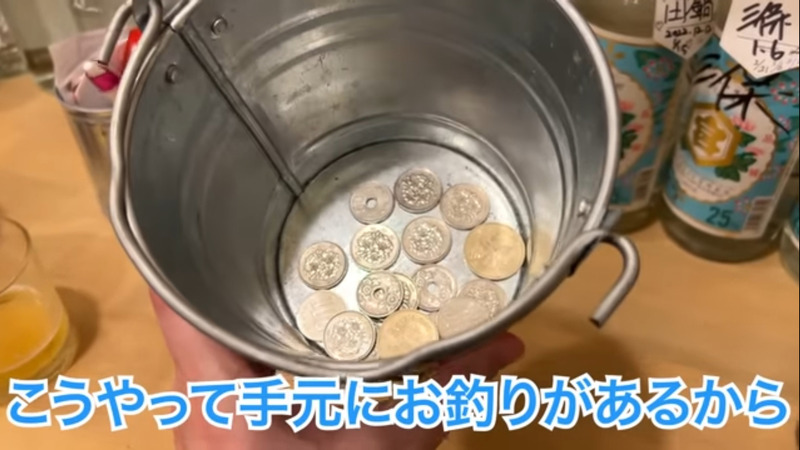 【動画あり】激安すぎて...コスパばぐった立ち飲み屋！神保町「あの字」に行ってきた