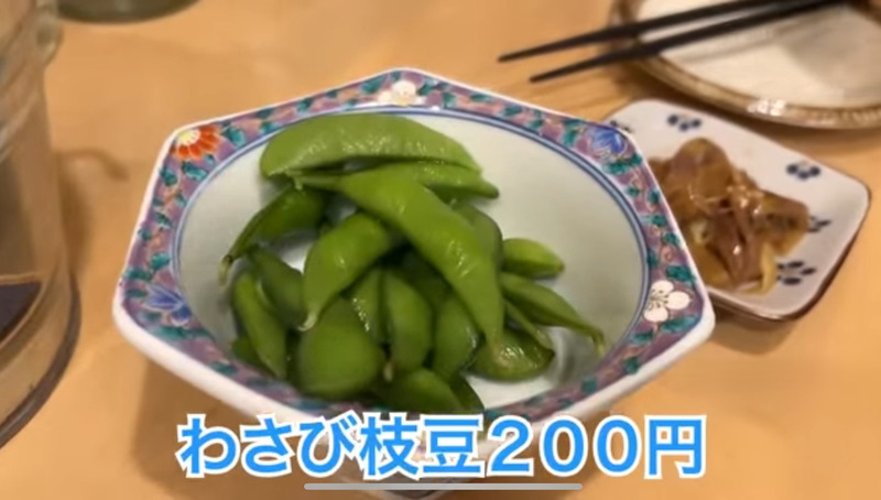 【動画あり】激安すぎて...コスパばぐった立ち飲み屋！神保町「あの字」に行ってきた
