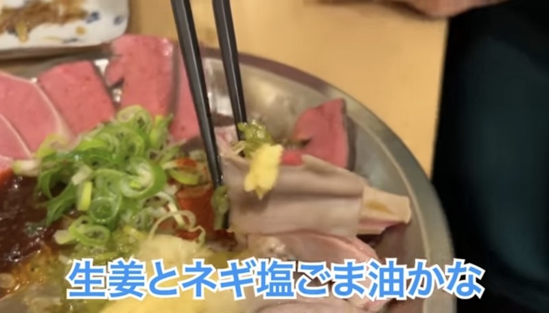 【動画あり】激安すぎて...コスパばぐった立ち飲み屋！神保町「あの字」に行ってきた