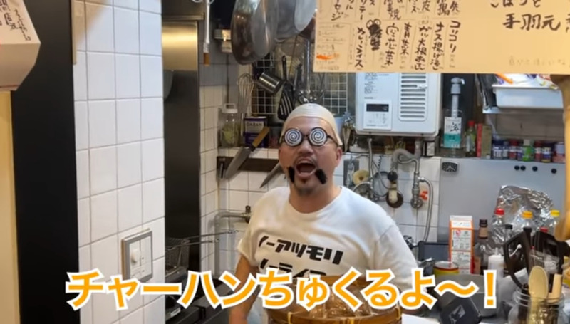 【動画あり】激安すぎて...コスパばぐった立ち飲み屋！神保町「あの字」に行ってきた