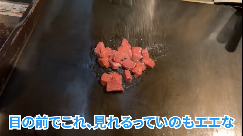 【居酒屋動画レポ】全品390円！？酒飲みが口を揃えて大絶賛する 板橋「スタンドトトノイ」に行ってきた