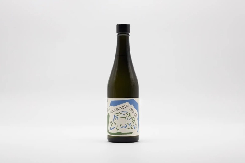 ベルギービールの手法を取り入れた日本酒！？「hanamoto bretta」発売