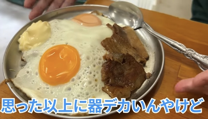 【居酒屋動画レポ】なんでも旨いやん...。地元民に愛される名酒場・南阿佐ヶ谷「つきのや」に行ってきた