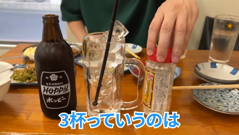 【居酒屋動画レポ】なんでも旨いやん...。地元民に愛される名酒場・南阿佐ヶ谷「つきのや」に行ってきた