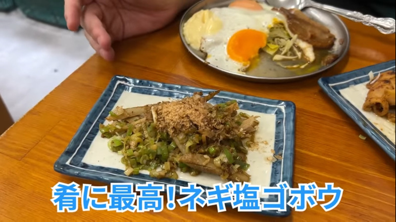 【居酒屋動画レポ】なんでも旨いやん...。地元民に愛される名酒場・南阿佐ヶ谷「つきのや」に行ってきた