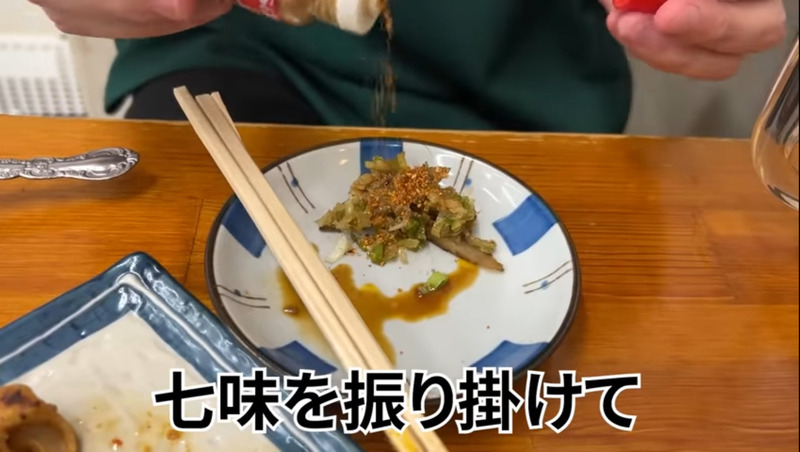 【居酒屋動画レポ】なんでも旨いやん...。地元民に愛される名酒場・南阿佐ヶ谷「つきのや」に行ってきた