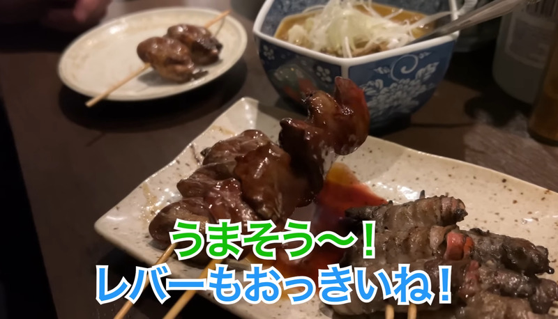 【居酒屋レポ動画】安すぎ・美味すぎ・酒が濃い！幡ヶ谷「ミヤザキ商店 はなれ」に行ってきた