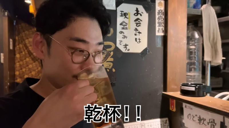 【居酒屋レポ動画】安すぎ・美味すぎ・酒が濃い！幡ヶ谷「ミヤザキ商店 はなれ」に行ってきた