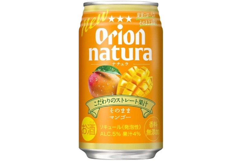 【週間ランキング】今週お酒好きが最も注目した「お酒＆居酒屋ニュース」Top5