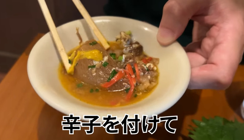 【居酒屋レポ動画】激安＆爆盛でコスパ崩壊！お会計安すぎると話題！大山「ゾウとチャッカまん」に行ってきた