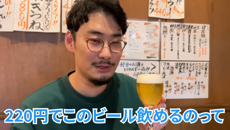 【居酒屋レポ動画】激安＆爆盛でコスパ崩壊！お会計安すぎると話題！大山「ゾウとチャッカまん」に行ってきた