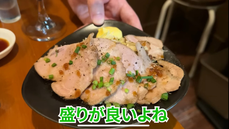 【居酒屋レポ動画】激安＆爆盛でコスパ崩壊！お会計安すぎると話題！大山「ゾウとチャッカまん」に行ってきた