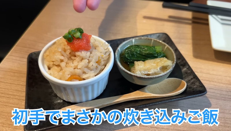 【居酒屋レポ動画】えっ！この味でこの値段！？コスパが完璧な中板橋「すけろく商店」に行ってきた
