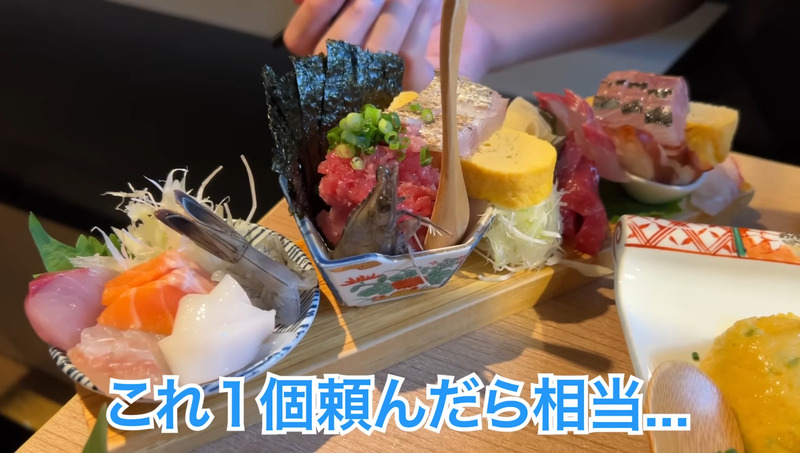 【居酒屋レポ動画】えっ！この味でこの値段！？コスパが完璧な中板橋「すけろく商店」に行ってきた