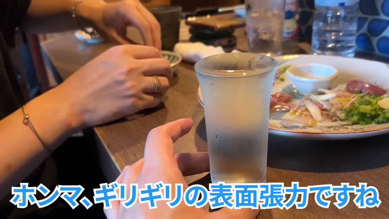 【居酒屋レポ動画あり】日本酒が全種試飲OK！？すべてが絶品の創作居酒屋 東新宿「七福八郎」に行ってきた