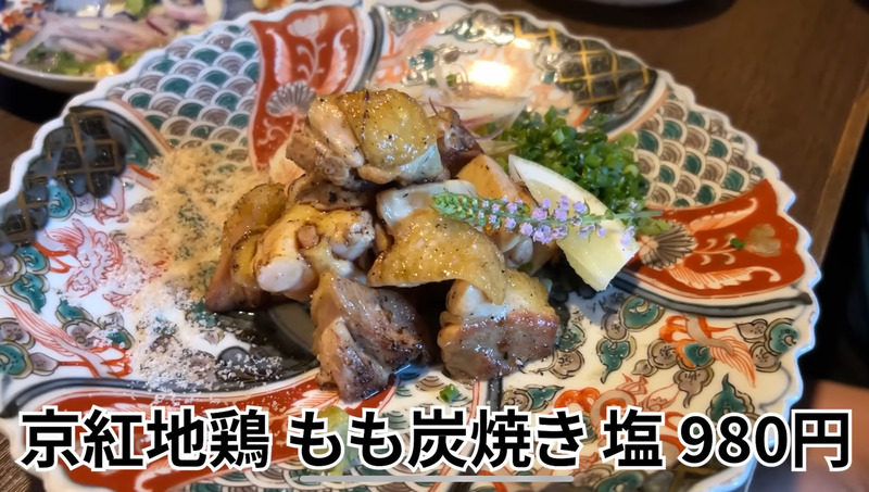 【居酒屋レポ動画あり】日本酒が全種試飲OK！？すべてが絶品の創作居酒屋 東新宿「七福八郎」に行ってきた