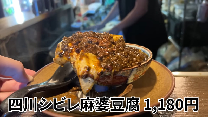 【居酒屋レポ動画あり】日本酒が全種試飲OK！？すべてが絶品の創作居酒屋 東新宿「七福八郎」に行ってきた