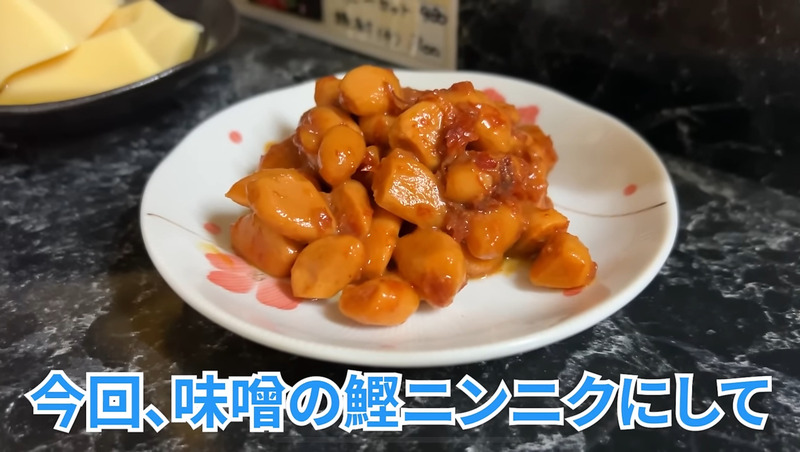 【居酒屋レポ動画】激安で渋い！酒飲みの聖地・創業50年超えの堀切菖蒲園「きよし」に行ってきた