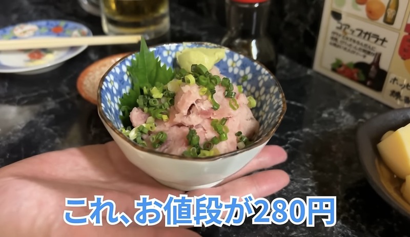 【居酒屋レポ動画】激安で渋い！酒飲みの聖地・創業50年超えの堀切菖蒲園「きよし」に行ってきた