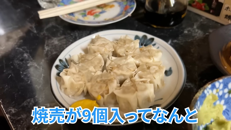 【居酒屋レポ動画】激安で渋い！酒飲みの聖地・創業50年超えの堀切菖蒲園「きよし」に行ってきた