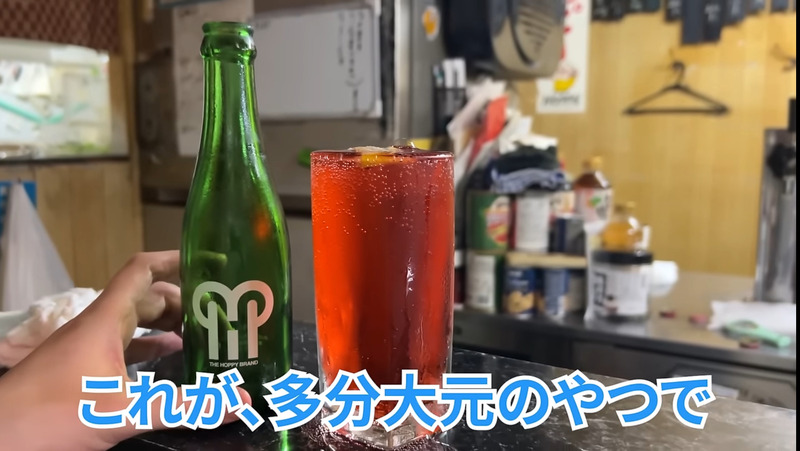 【居酒屋レポ動画】激安で渋い！酒飲みの聖地・創業50年超えの堀切菖蒲園「きよし」に行ってきた