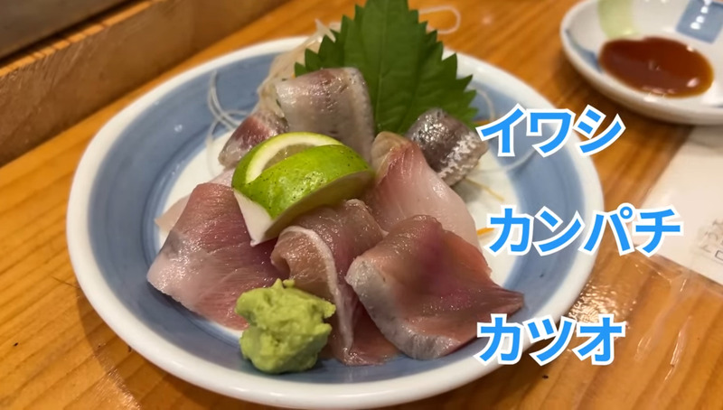 【居酒屋レポ動画】駅から30秒！酒好きのための立ち食い寿司・神田「立ち喰い寿司 大松」に行ってきた