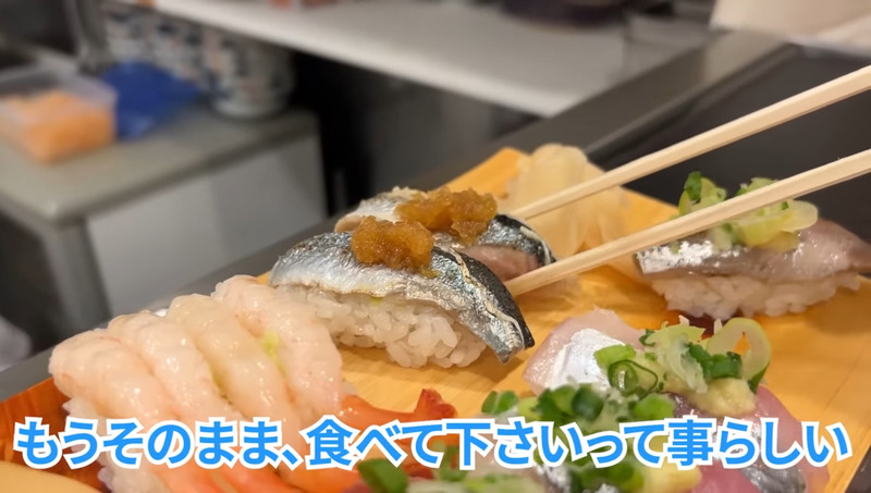 【居酒屋レポ動画】駅から30秒！酒好きのための立ち食い寿司・神田「立ち喰い寿司 大松」に行ってきた