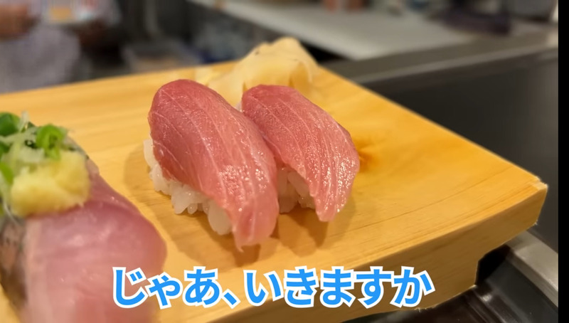 【居酒屋レポ動画】駅から30秒！酒好きのための立ち食い寿司・神田「立ち喰い寿司 大松」に行ってきた